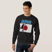 日本ファン代表サッカー世界チャム スウェットシャツ (正面フル)