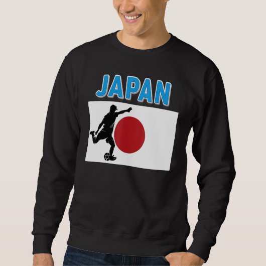 日本ファン代表サッカー世界チャム スウェットシャツ (正面)