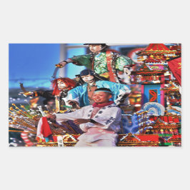 日本フェスティバルの伝統 長方形シール