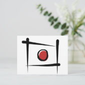 日本ブラシ国旗 ポストカード (スタンド正面)