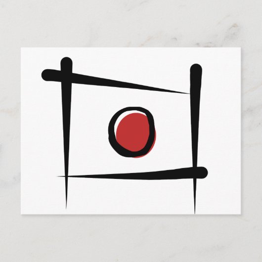 日本ブラシ国旗 ポストカード (正面)