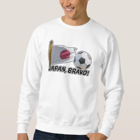 日本ブラボー！サッカー応援 スウェットシャツ (正面)