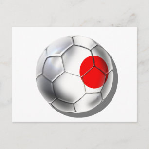 日本ブルーサムライサッカーチームのファンボール ポストカード