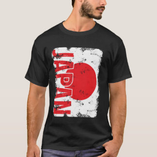 日本プライド日本の国旗の伝統日本 Tシャツ