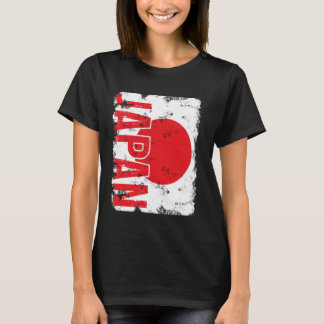 日本プライド日本の国旗の伝統日本 Tシャツ
