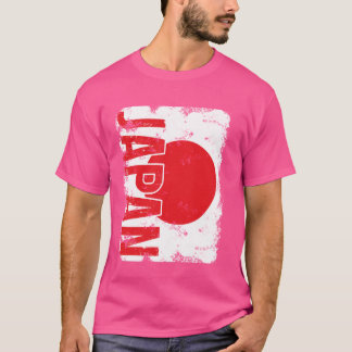 日本プライド 日本国旗 起源 遺産 ニッポン Tシャツ