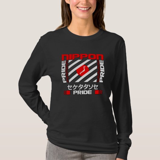 日本プライド Tシャツ (正面)