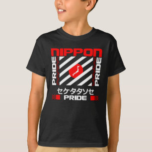 日本プライド Tシャツ