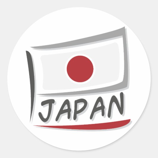 日本プライドX国旗 ラウンドシール (正面)