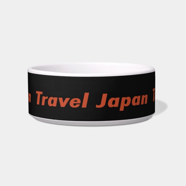 日本ペットボウル ボウル (正面)