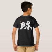 日本ホワイトバックプリント Tシャツ (裏面フル)