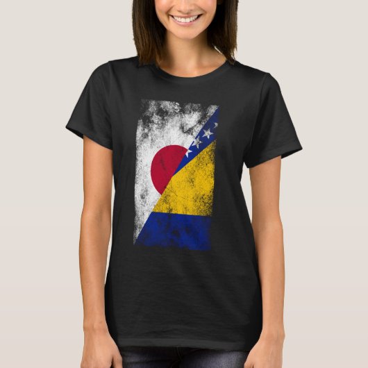 日本ボスニア・ヘルツェゴビナ国旗日本の- Bosn Tシャツ (正面)