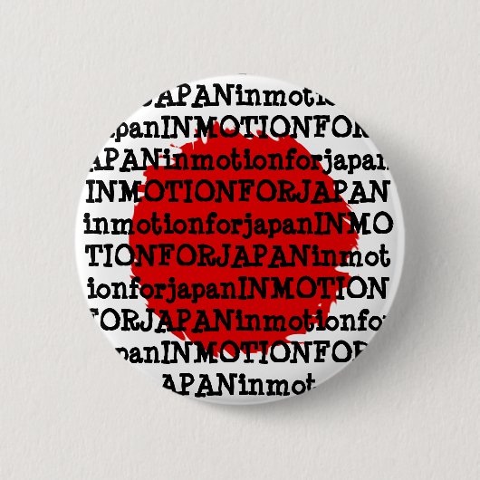 "日本ボタンのための動きで" (資金上昇) 缶バッジ (正面)