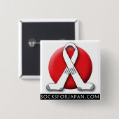 日本ボタンの白のためのソックス 缶バッジ (正面&裏面)