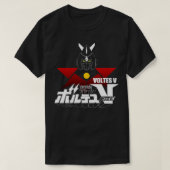 日本ボルテスV Tシャツ (デザイン正面)