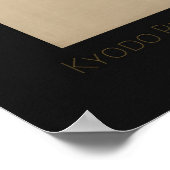 日本ポスター ポスター (角)