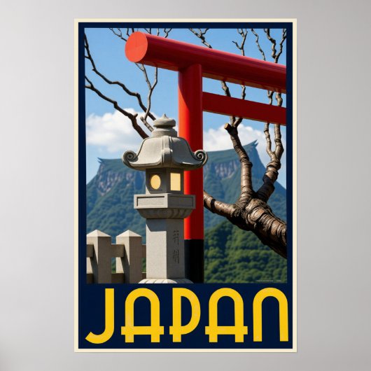 日本ポスター ポスター (正面)