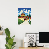 日本ポスター ポスター (ホームオフィス)