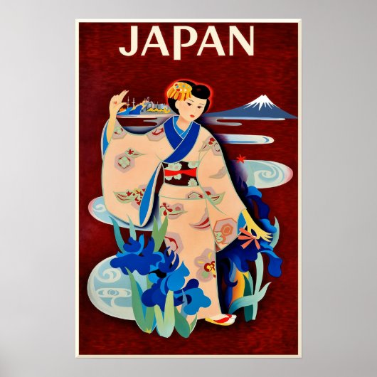 日本ポスター ポスター (正面)