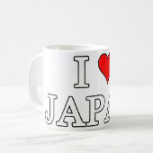 日本マグが大好き コーヒーマグカップ (正面左)