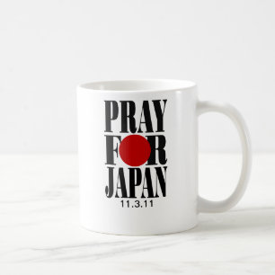 日本マグのために祈って下さい コーヒーマグカップ