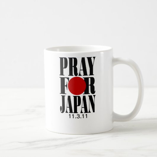 日本マグのために祈って下さい コーヒーマグカップ (右)