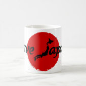 日本マグを救って下さい コーヒーマグカップ (中央)