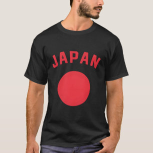 日本ミニマル国旗が大好き日本の Tシャツ