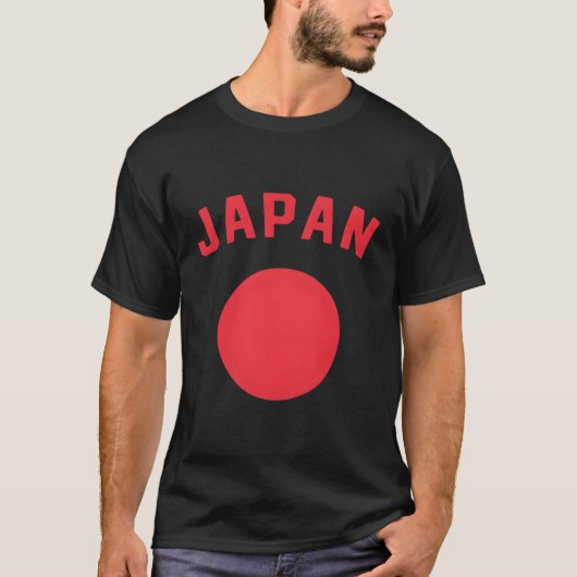 日本ミニマル国旗が大好き日本の Tシャツ (正面)