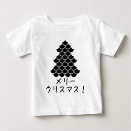 日本メリークリスマス日本のの醜いXマスセーター ベビーTシャツ