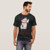 日本メリークリスマス日本のの醜いXマスセーター Tシャツ (正面フル)
