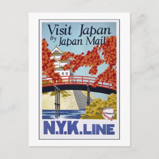 日本メール ポストカード (正面)
