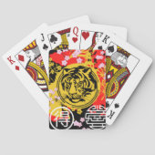 日本ユニークの虎カラフルヴィンテージ赤 トランプ (裏面)