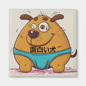 日本ユニークスタイルのユーモア漫画 マグネット (正面)