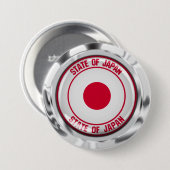 日本ラウンドエンブレム 缶バッジ (正面&裏面)