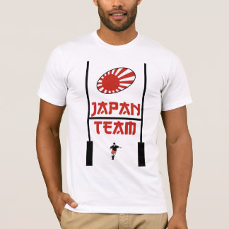 日本ラグビーのワイシャツ Tシャツ