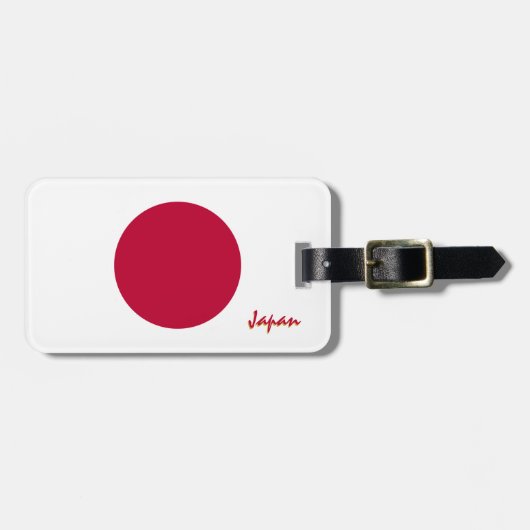 日本ラゲッジタグ愛国旗日本の旗 ラゲッジタグ (正面横)