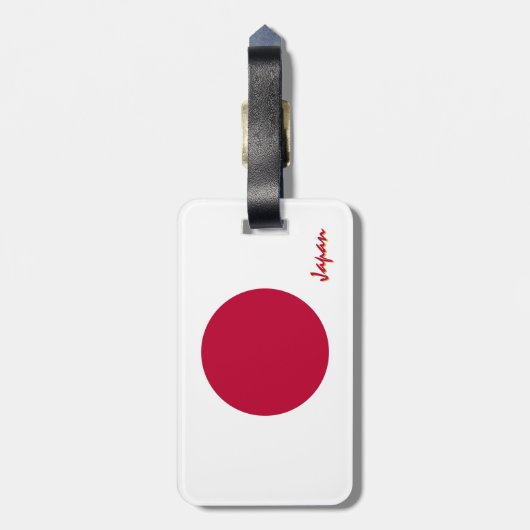 日本ラゲッジタグ愛国旗日本の旗 ラゲッジタグ (裏面縦)