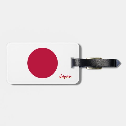 日本ラゲッジタグ愛国旗日本の旗 ラゲッジタグ (裏面横)