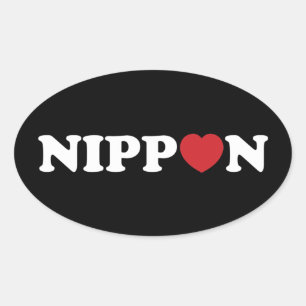 日本ラブハートオーバルステッカー 楕円形シール