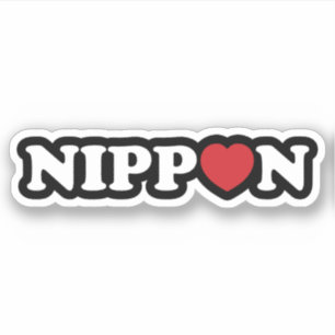 日本ラブハートステッカー シール