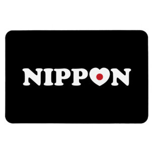 日本ラブハートフラグ マグネット