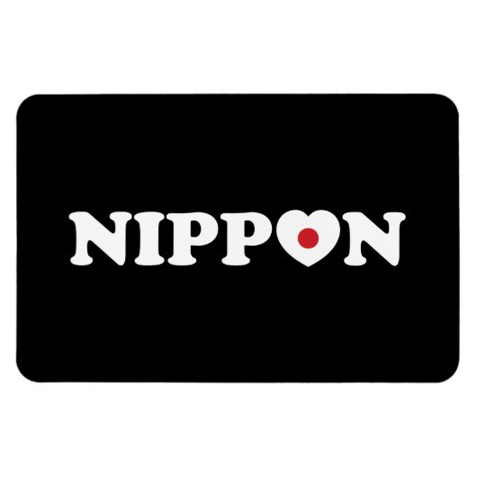 日本ラブハートフラグ マグネット (横)