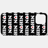 日本ラブハートフラッグケースメイトiPhoneケース Case-Mate iPhoneケース (裏面 (横))