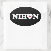 日本ラブハートフラッグ楕円ステッカー 楕円形シール (バッグ)