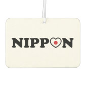 日本ラブハート国旗 カーエアーフレッシュナー (裏面)