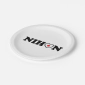 日本ラブハート国旗 ペーパープレート (アングル)