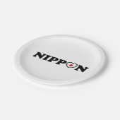 日本ラブハート国旗 ペーパープレート (アングル)