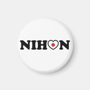 日本ラブハート国旗 マグネット