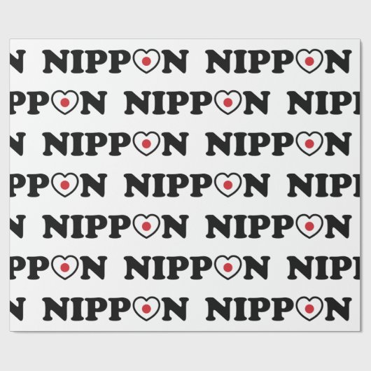 日本ラブハート国旗 ラッピングペーパー (フラット)